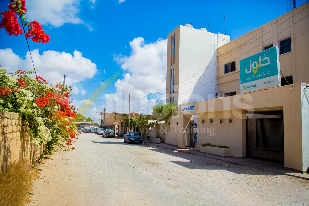 بناء حلول